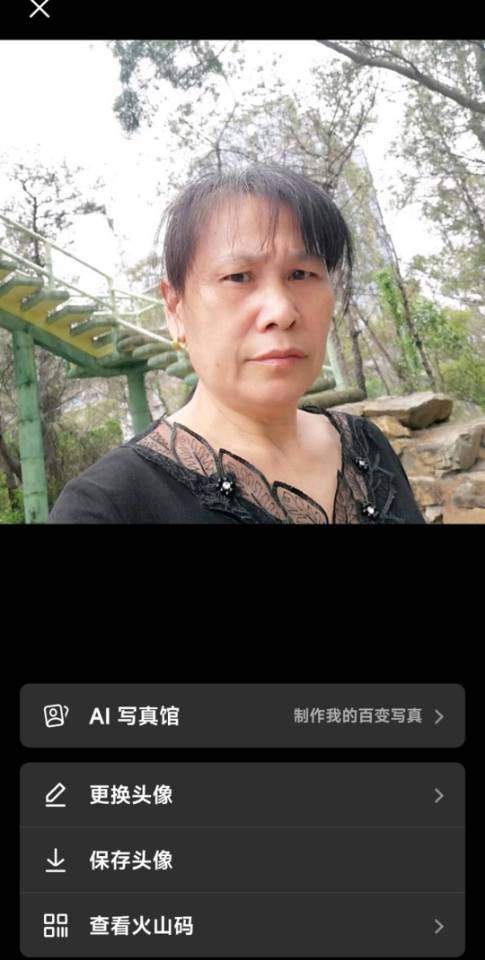 阿姨资料照片