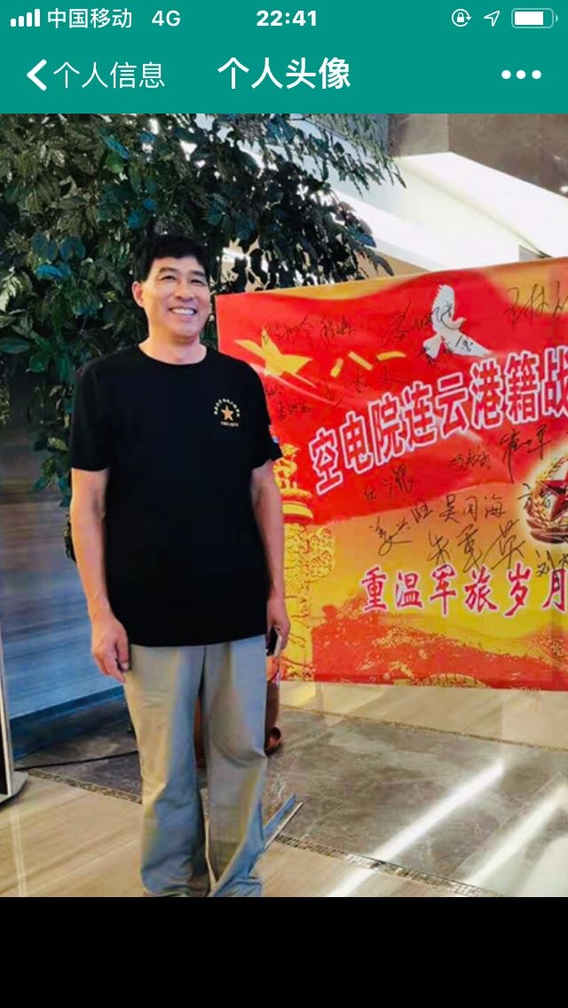 刘阿姨照片