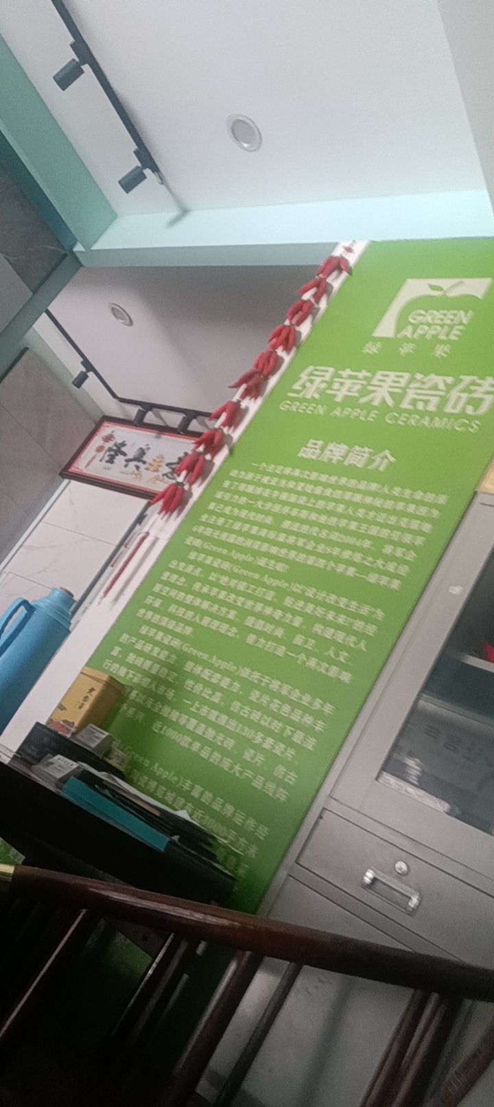 李阿姨照片