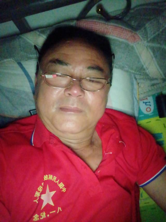 李护工照片