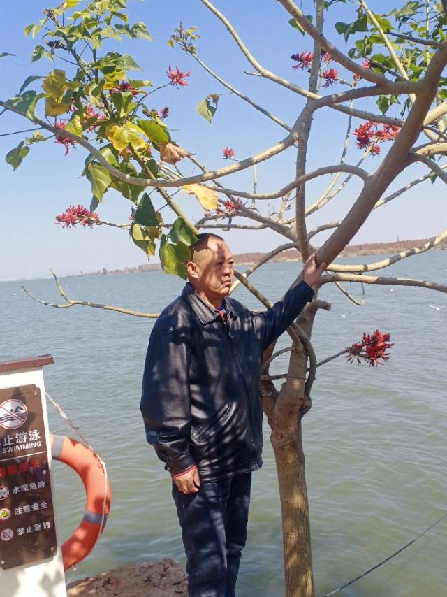 李护工照片