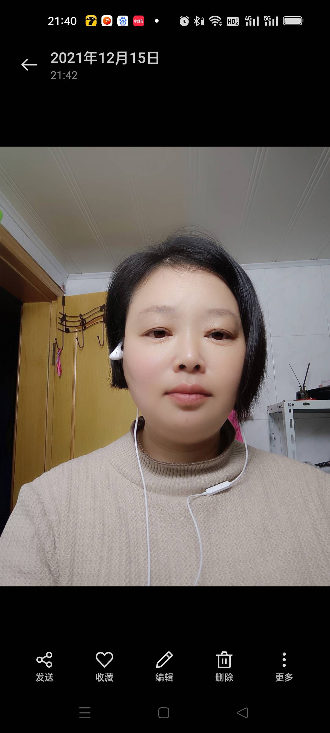 陈阿姨照片