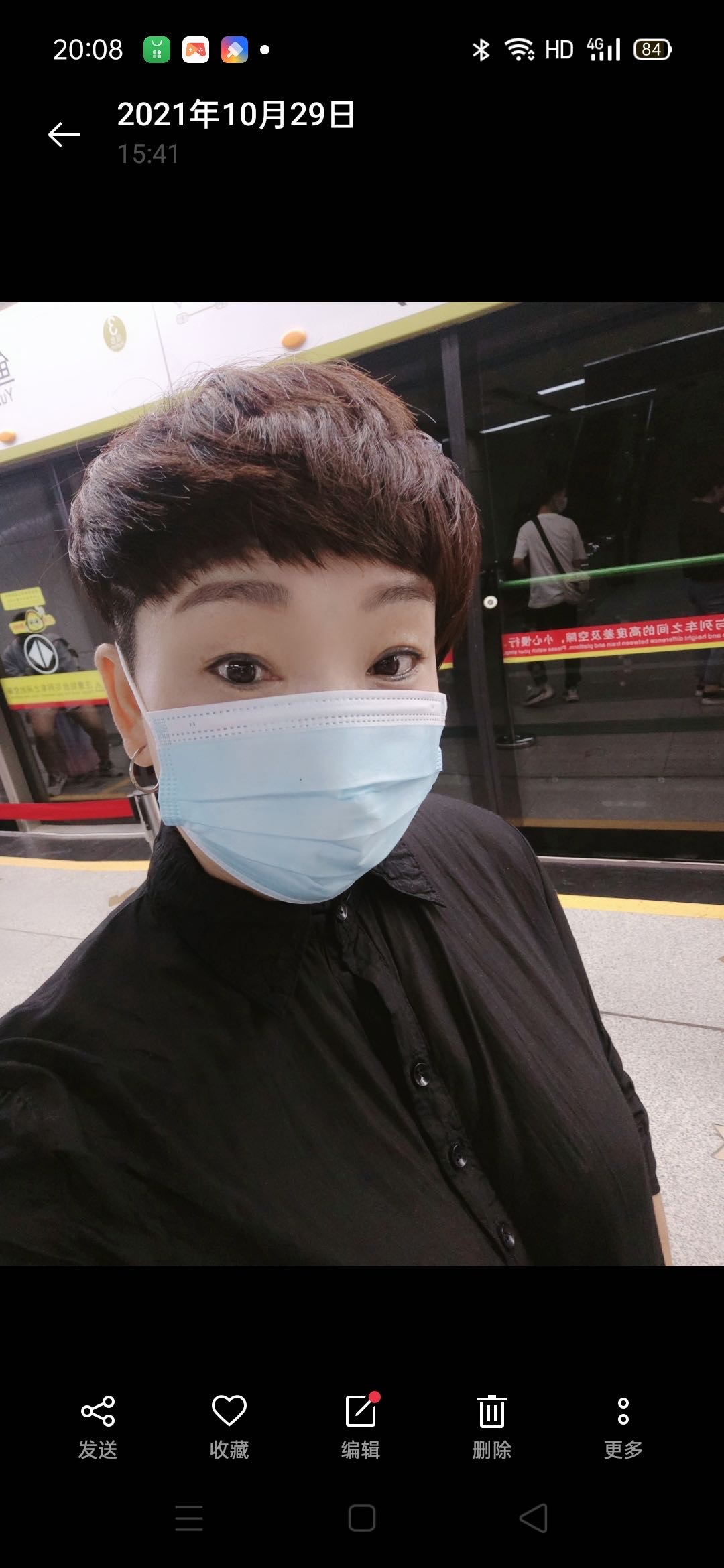 阿姨资料照片