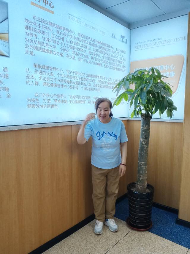 张护工照片