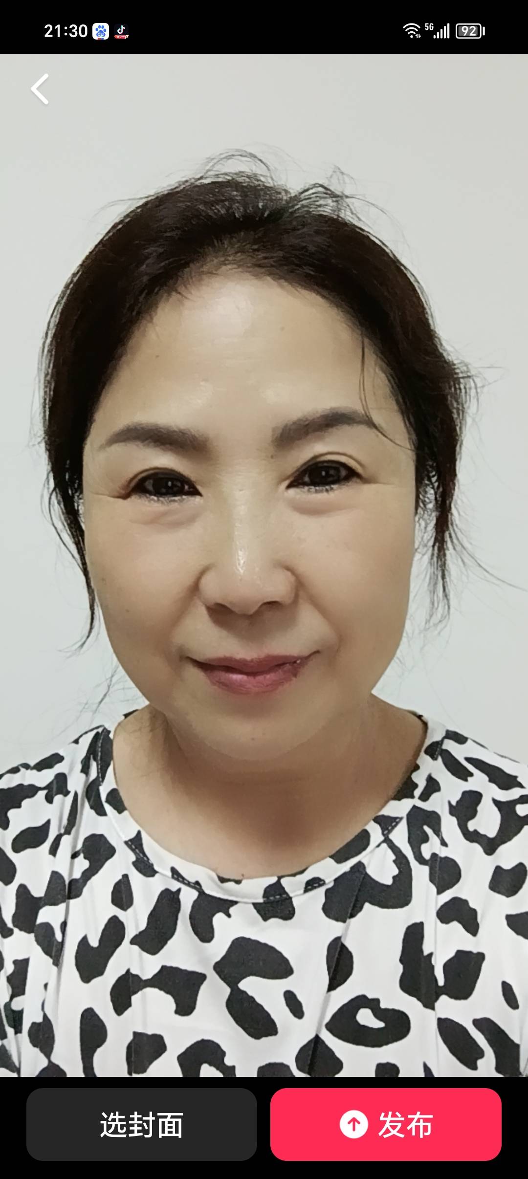 刘阿姨照片