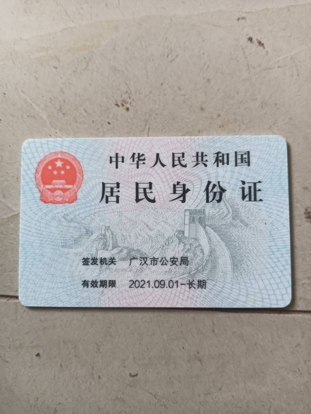 张阿姨照片