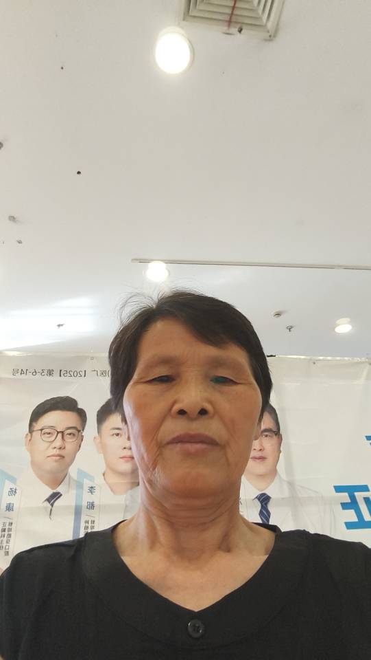 邢阿姨照片