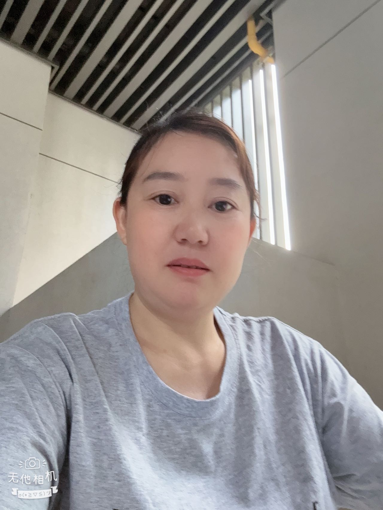 黄阿姨照片