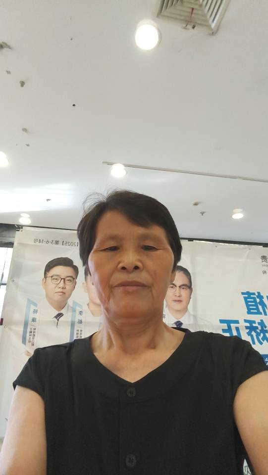 阿姨资料照片