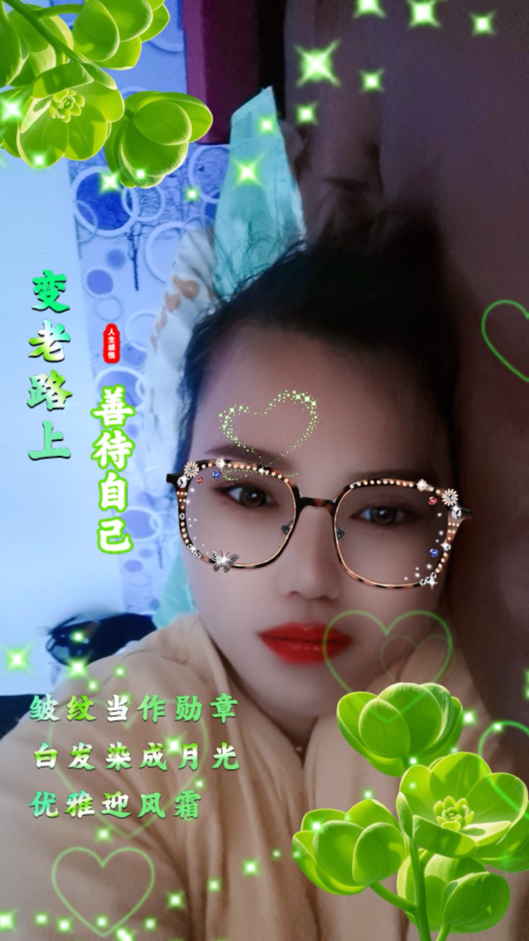 王阿姨照片