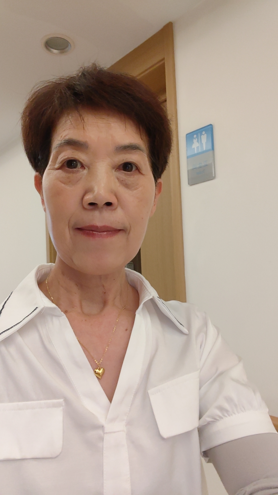 龙护工照片