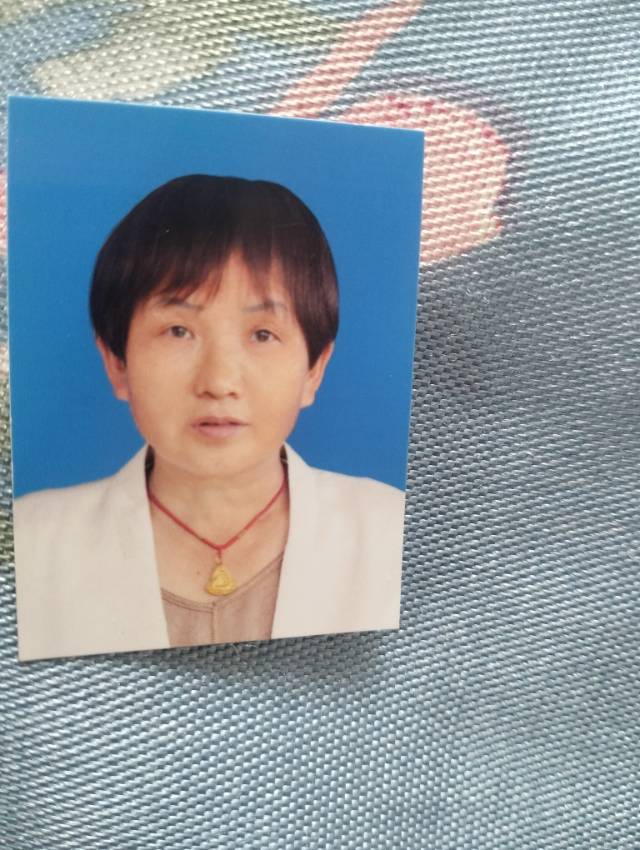 张护工照片