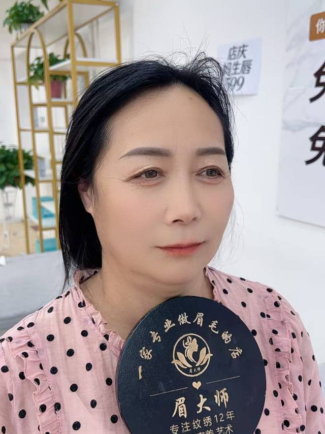 耿阿姨照片