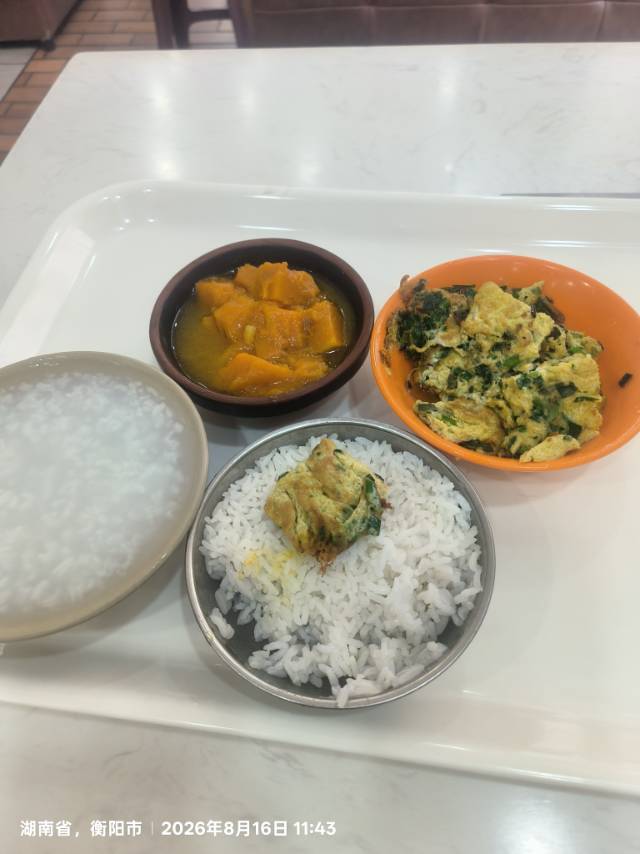 廖护工照片