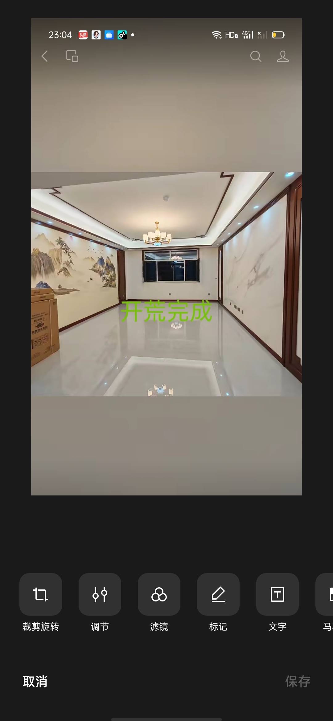 耿阿姨的照片