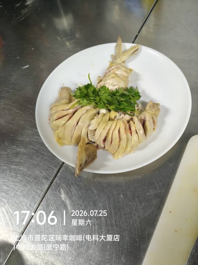 谢阿姨照片
