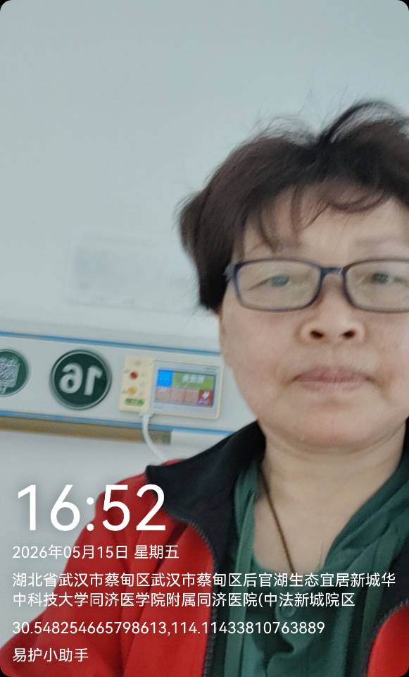 阿姨资料照片