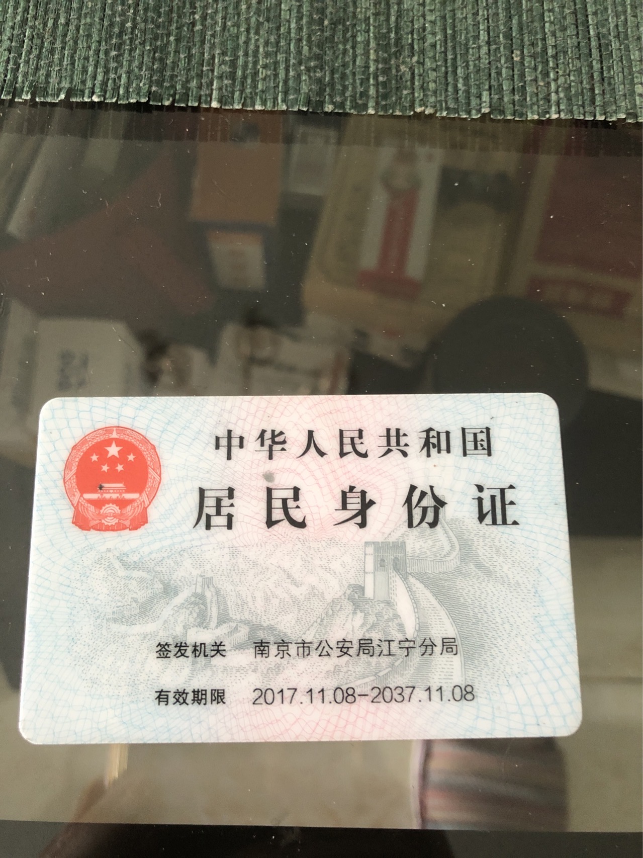 杨阿姨照片