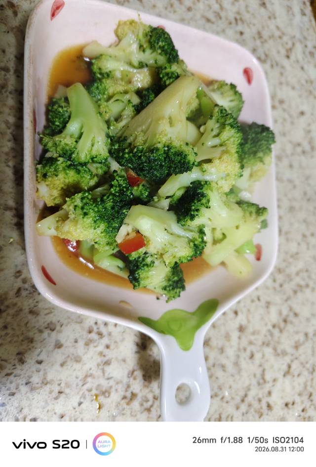 向护工照片