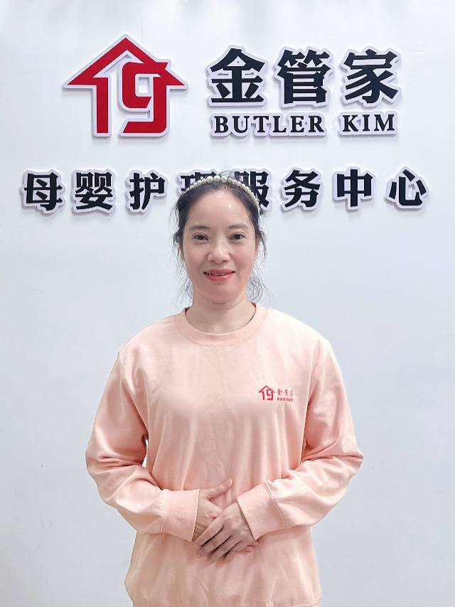 王阿姨照片