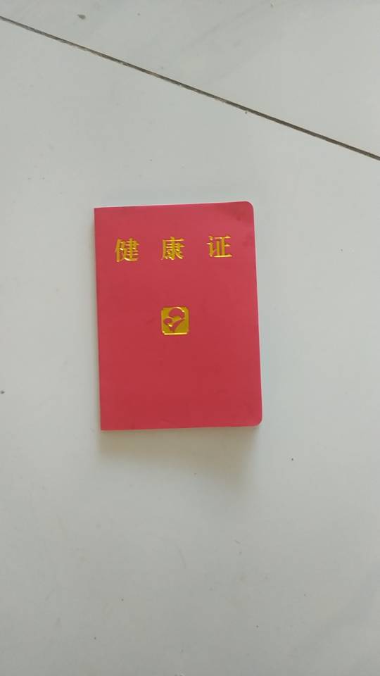 陈阿姨照片