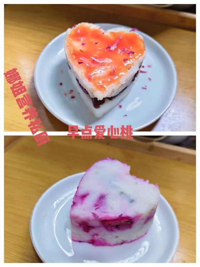 林阿姨照片