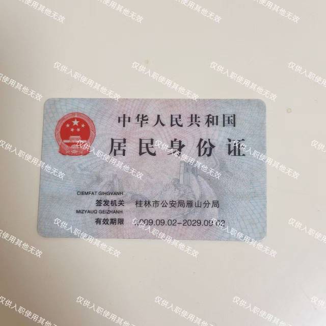莫阿姨照片