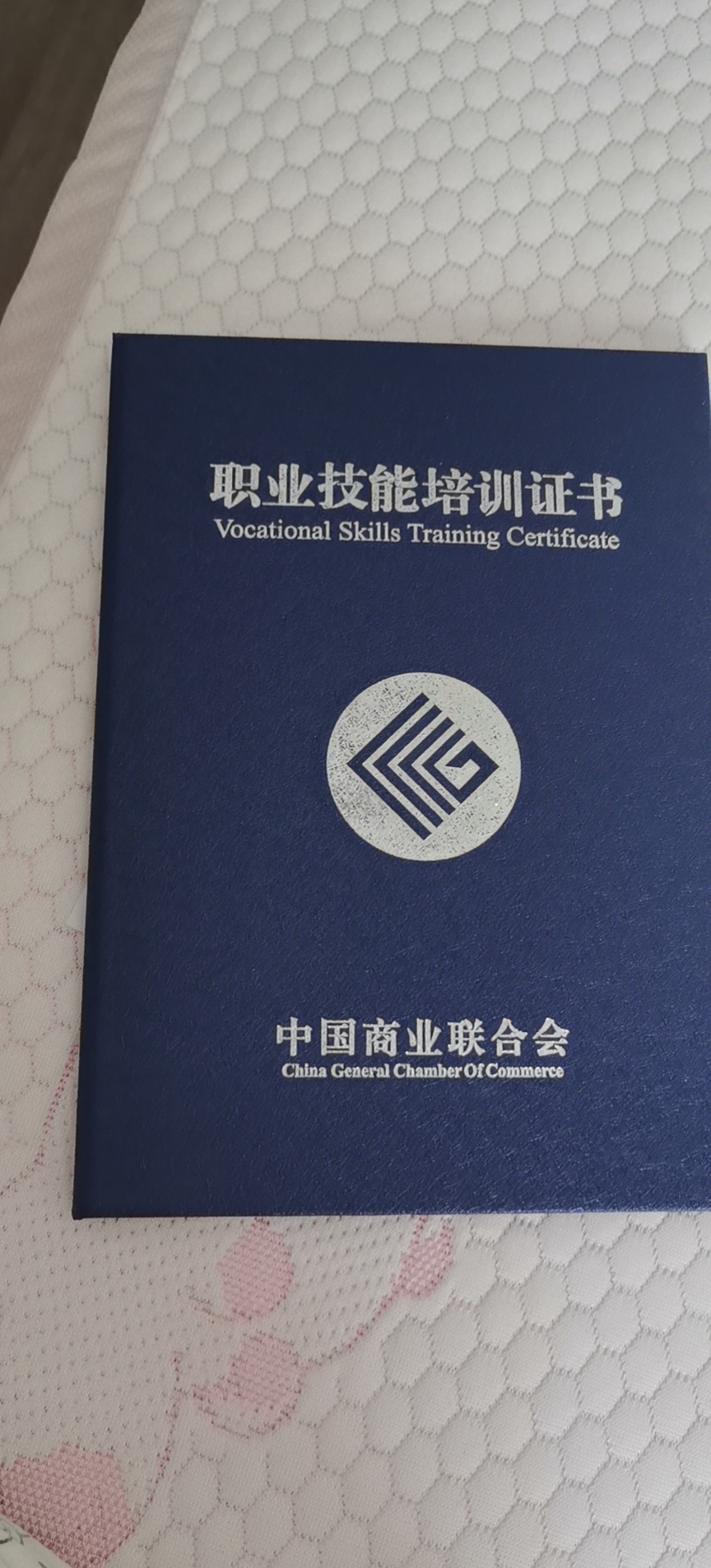张阿姨照片
