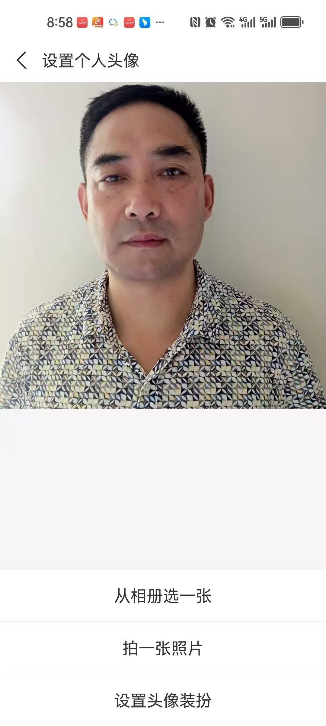 阮阿姨照片