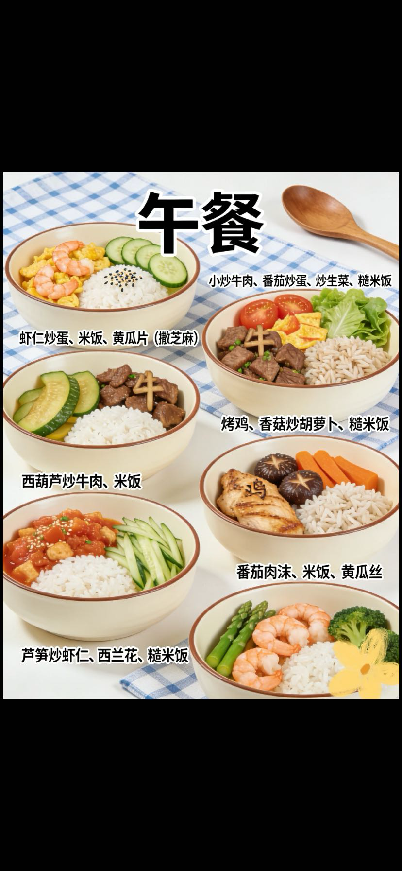 左阿姨照片