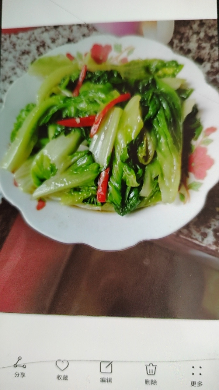 李阿姨照片