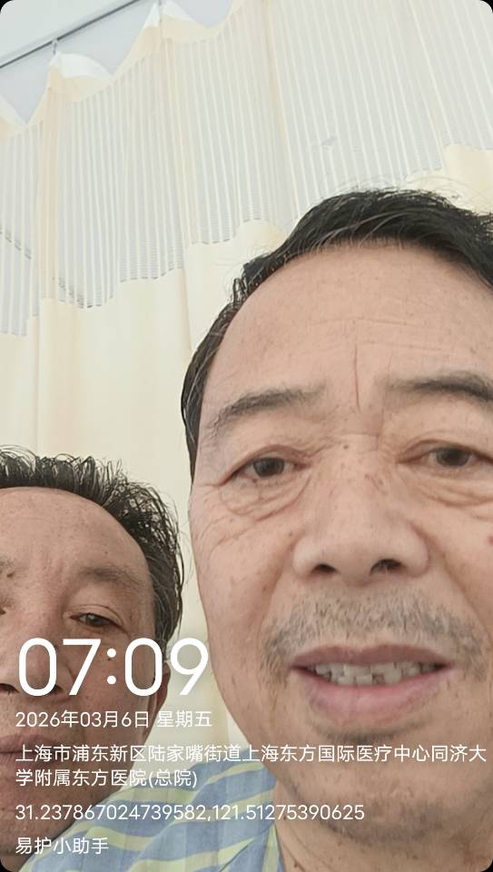、护工照片