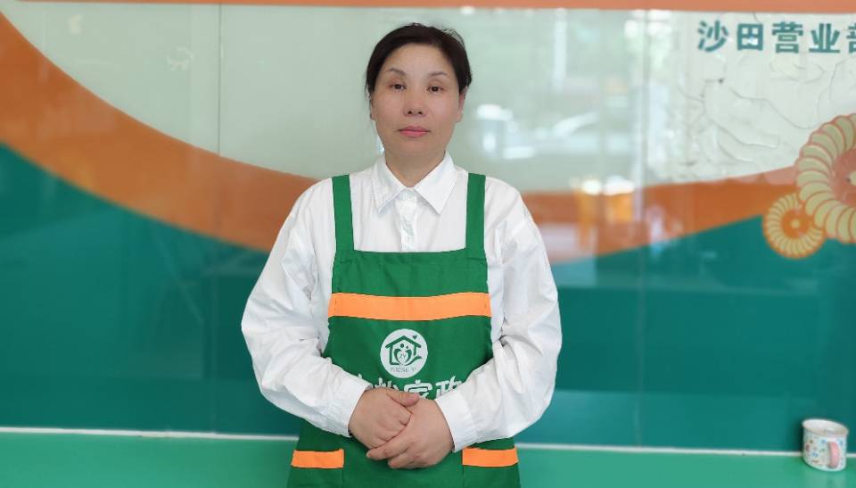 许阿姨照片