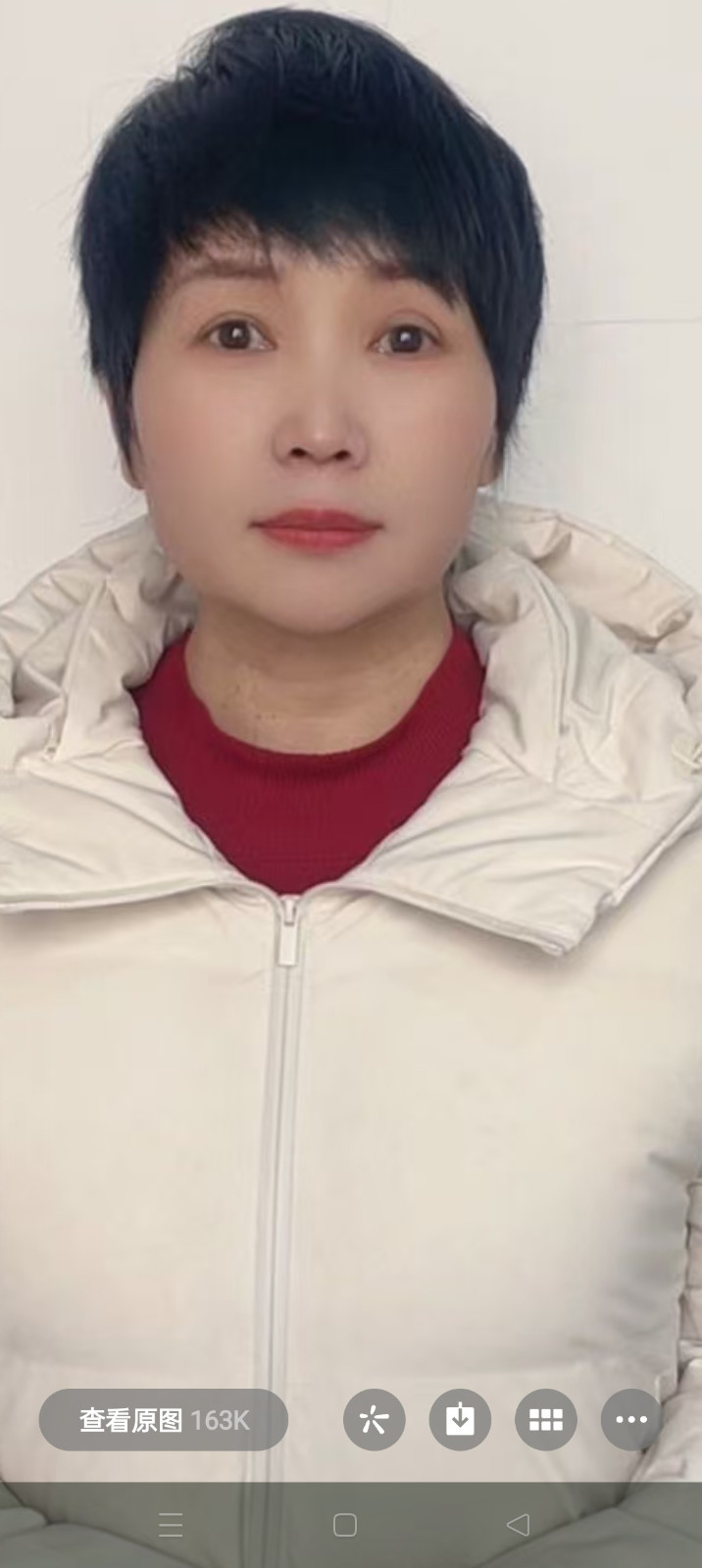 黄护工照片