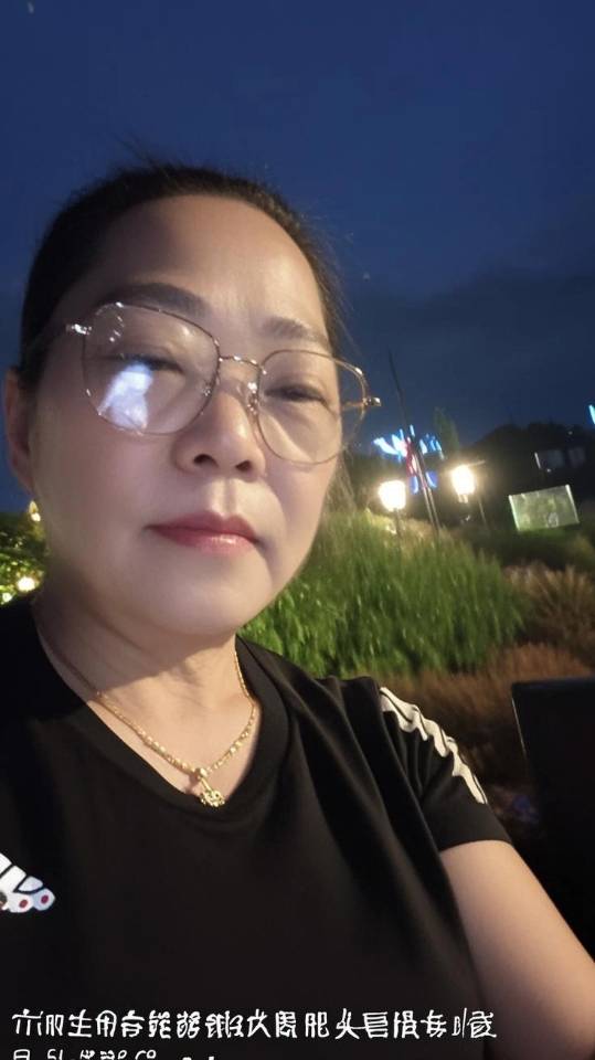 李阿姨照片