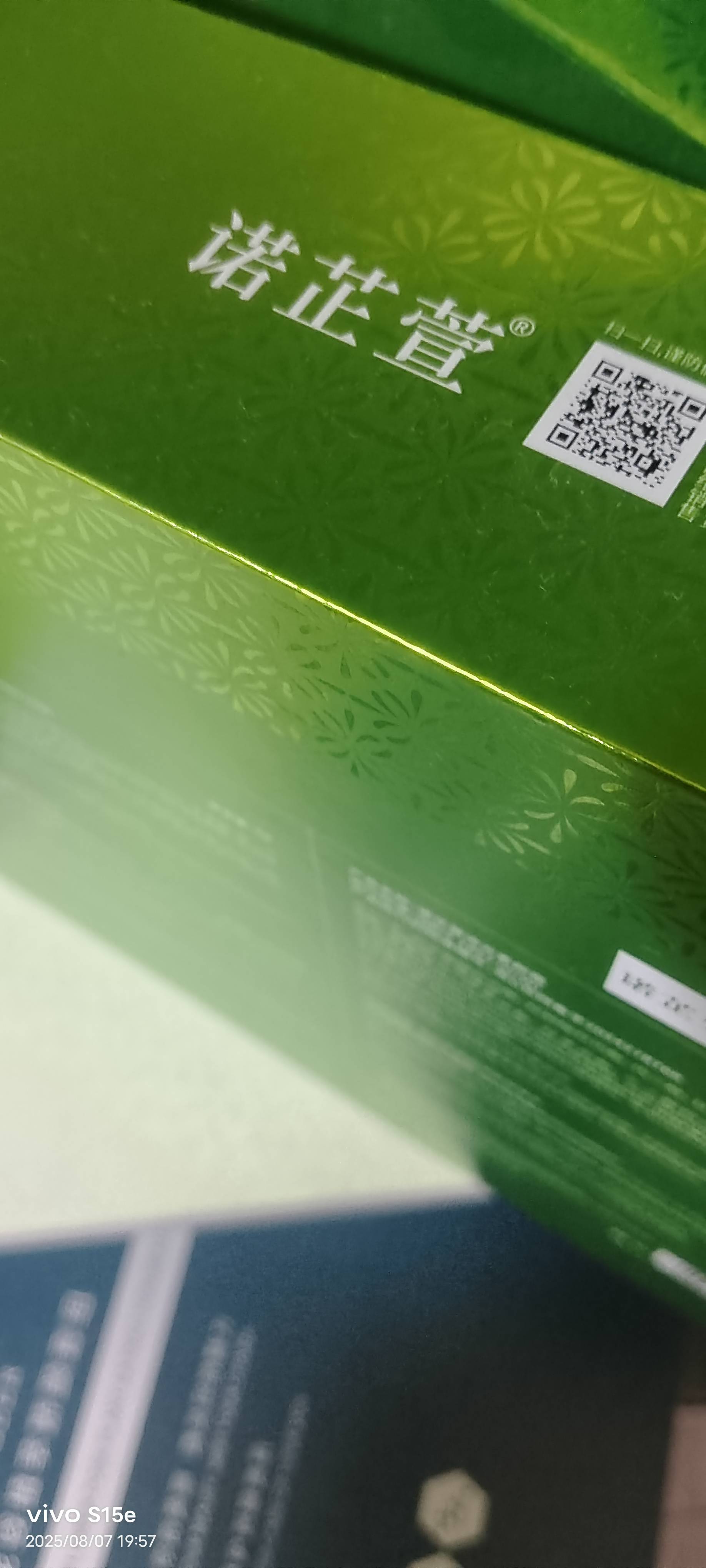 马阿姨照片