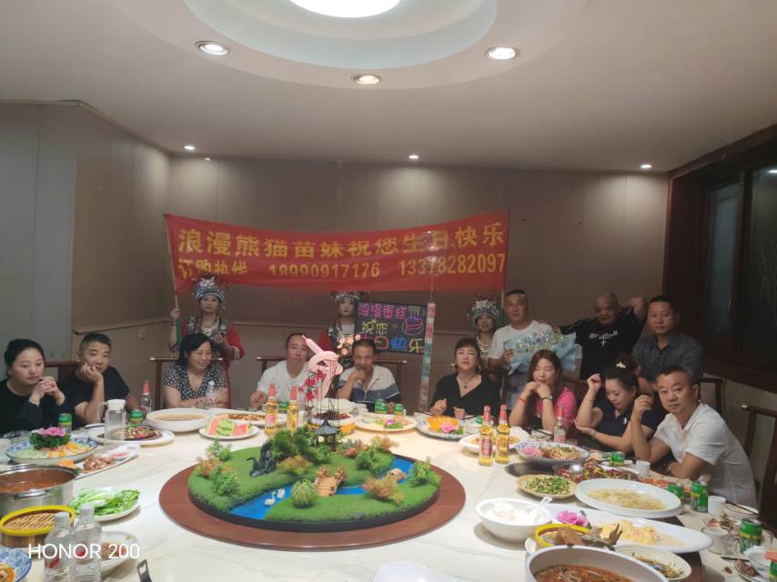 袁阿姨照片