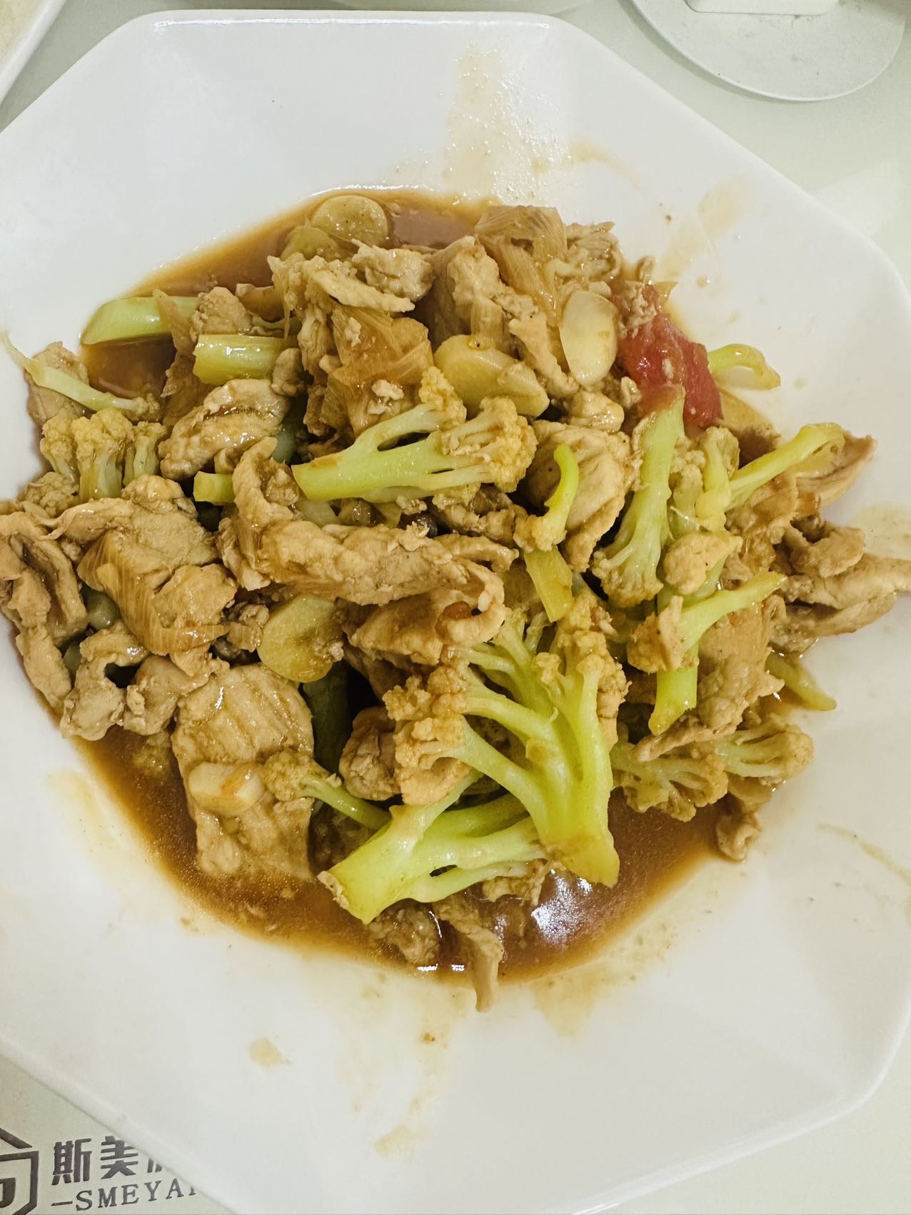 张阿姨照片