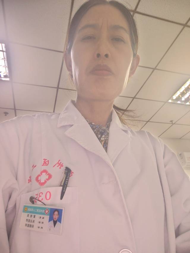 翟阿姨照片