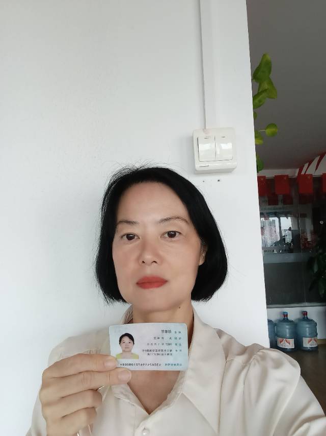 邵阿姨照片
