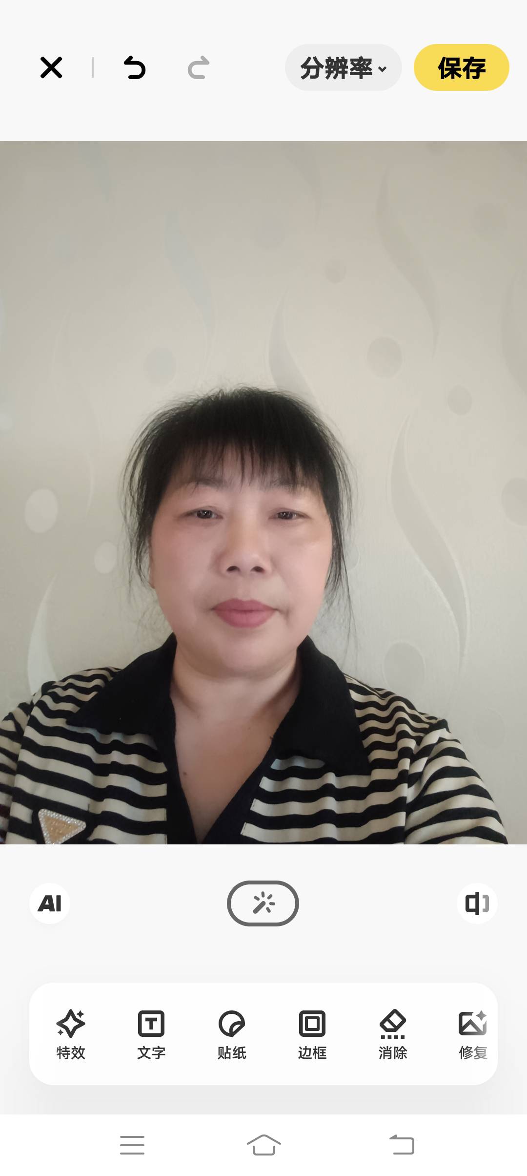 陈阿姨照片
