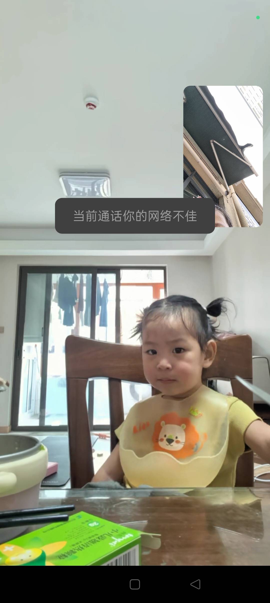 占阿姨照片