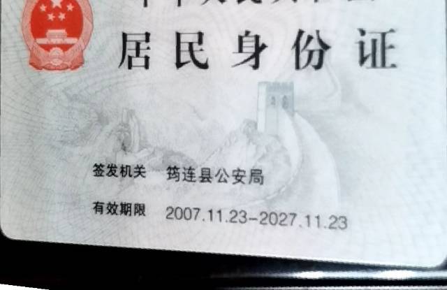刘阿姨照片
