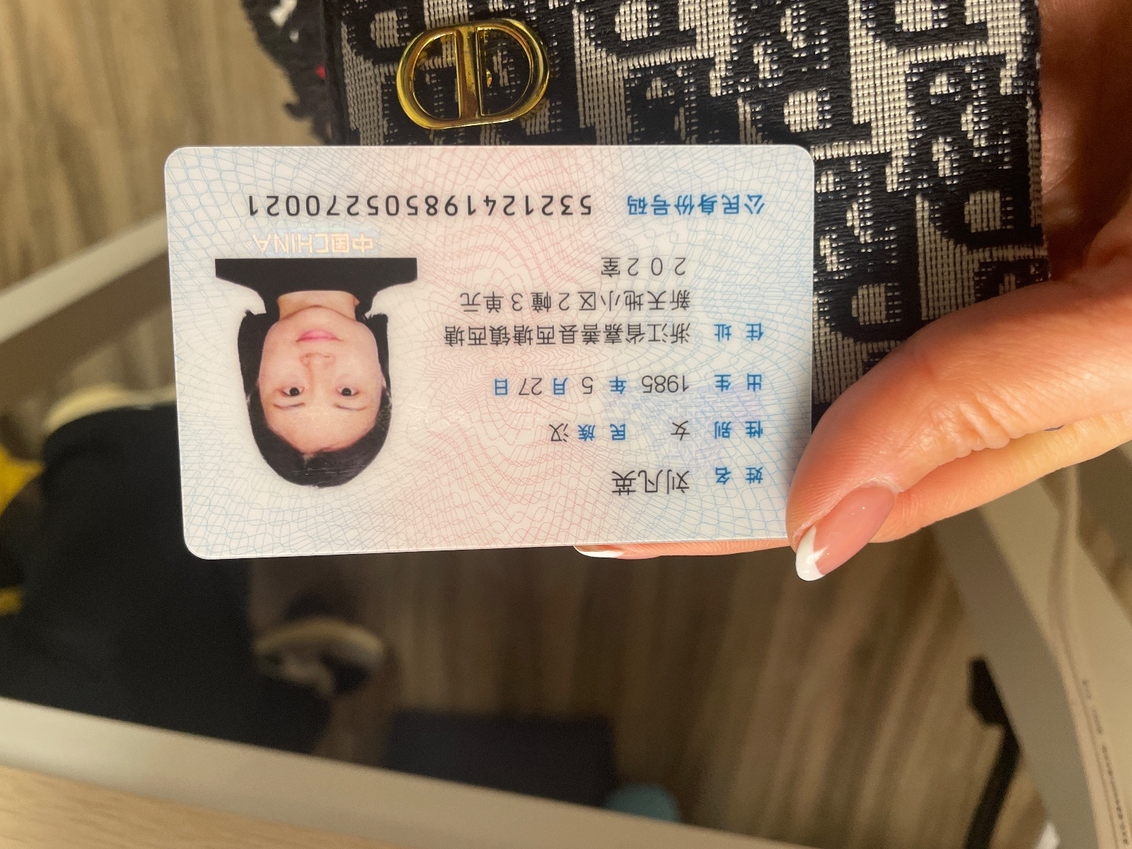 刘阿姨照片
