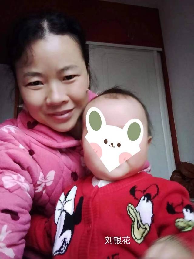 刘阿姨照片