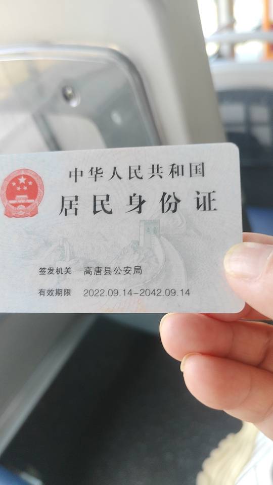 班护工照片