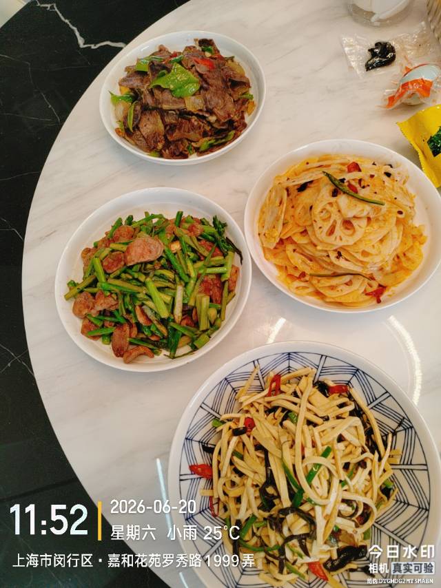 杨护工照片