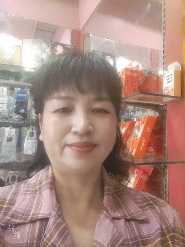 钱阿姨照片