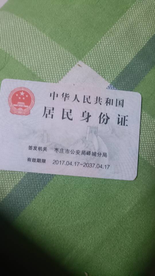 吴阿姨照片