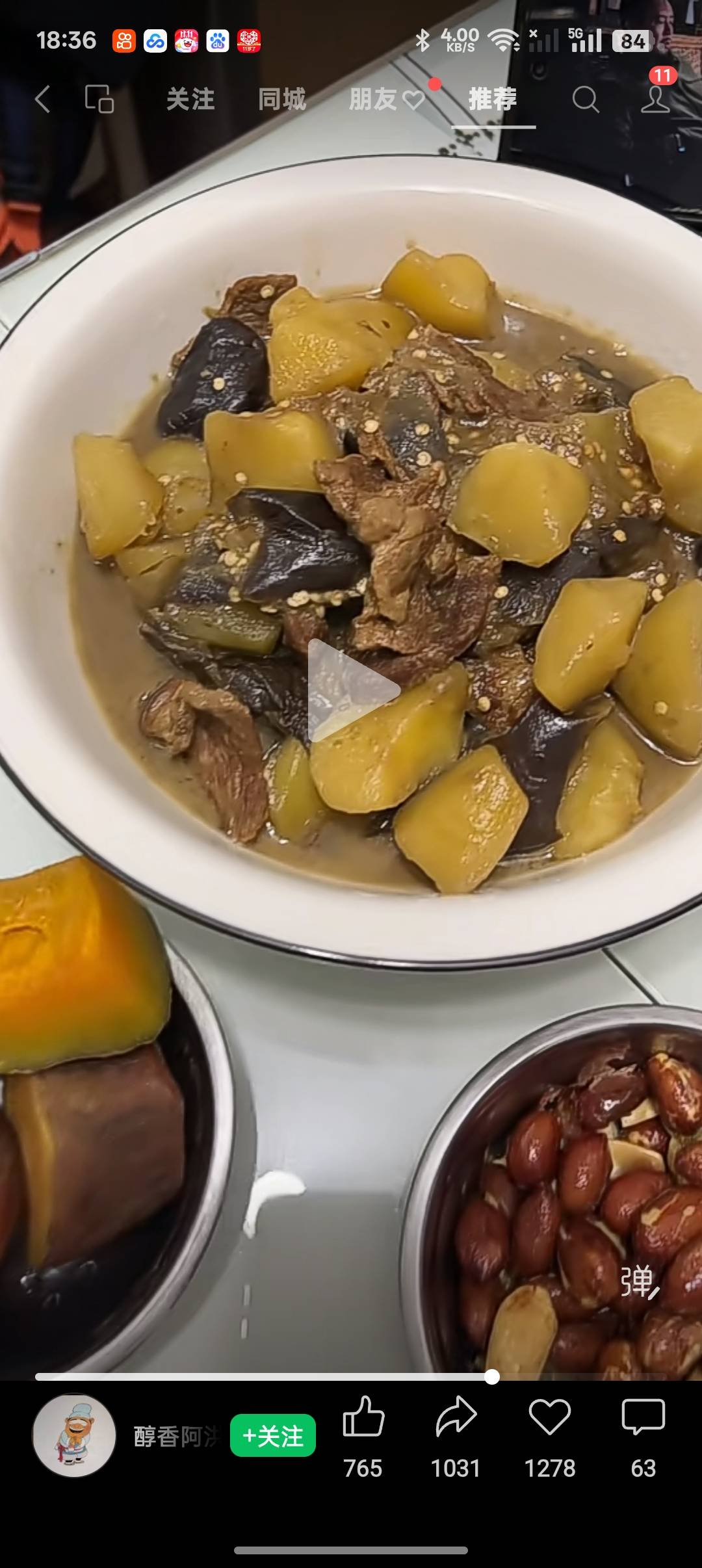 邱阿姨照片